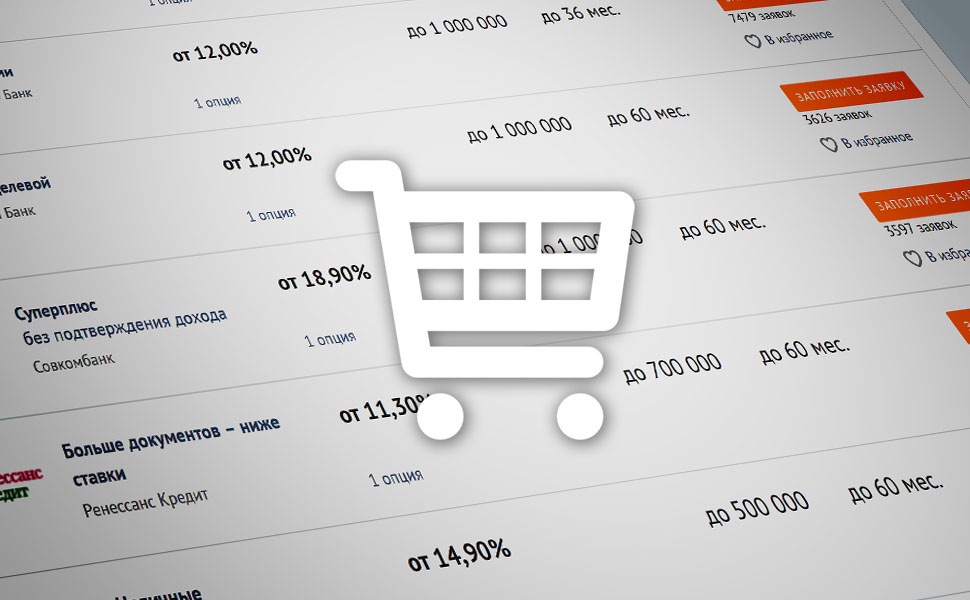 Прогрессивные банковские технологии – новая платформа для реализации банковских услуг.