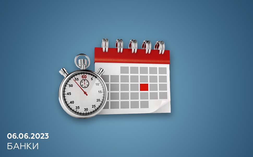 Эксперты рассказали, что будет, если 5-летнее ограничение для потребкредитов отменят