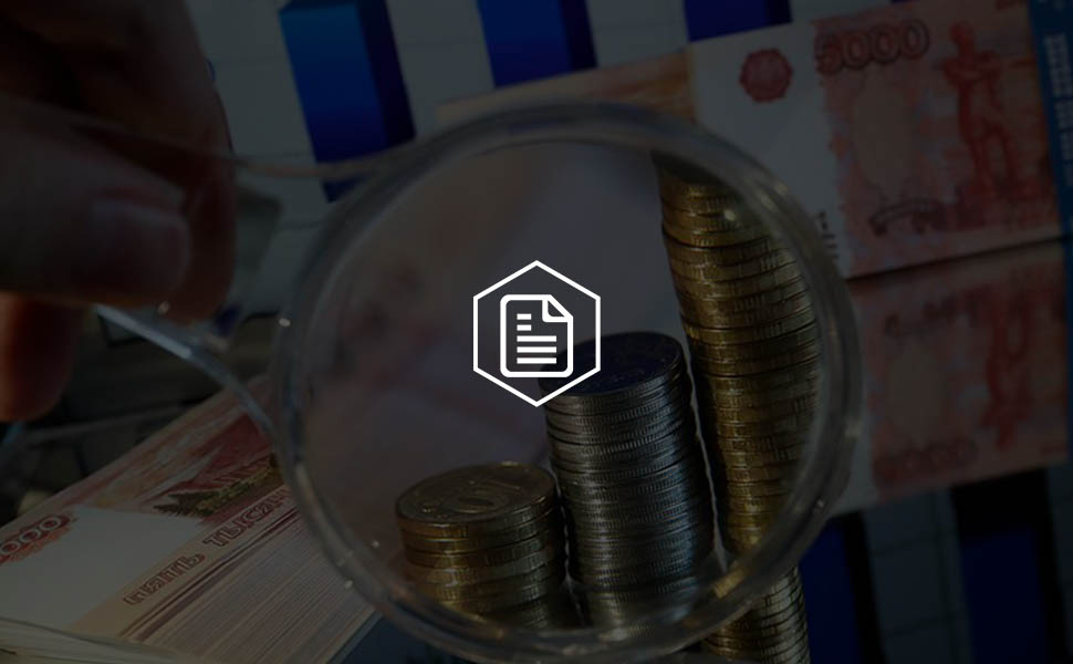 Президент Владимир Путин подписал закон о публикации ЦБ РФ данных о запретах на прием вкладов Президент Владимир Путин подписал закон о публикации ЦБ РФ данных о запретах на прием вкладов