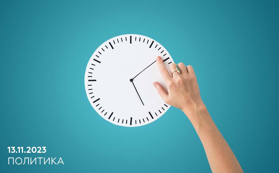 Для россиян могут сделать пятницу сокращенным днем