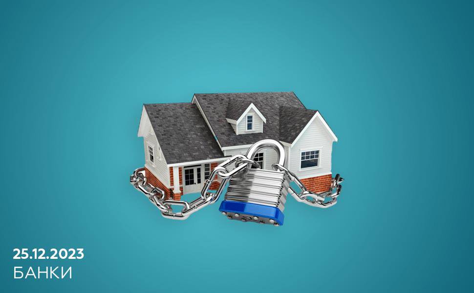 Когда стихнет ажиотажный спрос на ипотеку