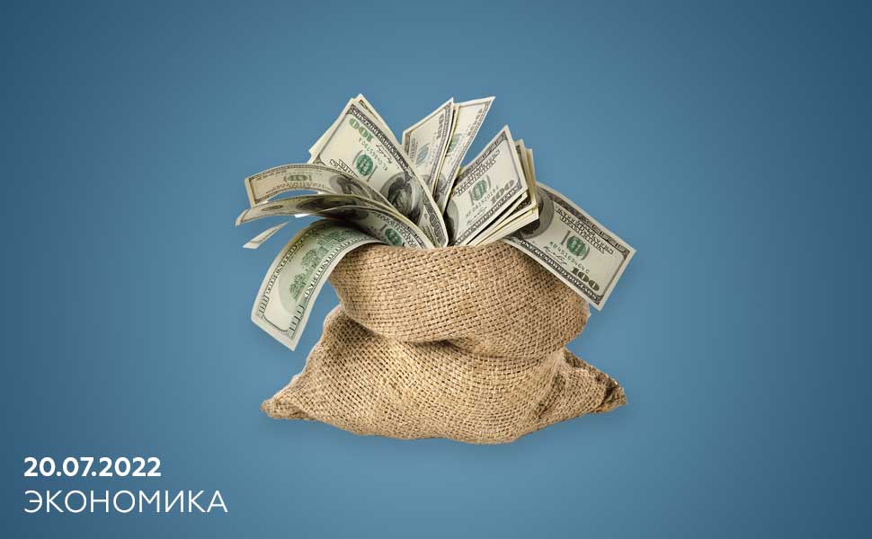 В Центробанке объяснили, почему банки стали вводить комиссии по обслуживанию валютных вкладов