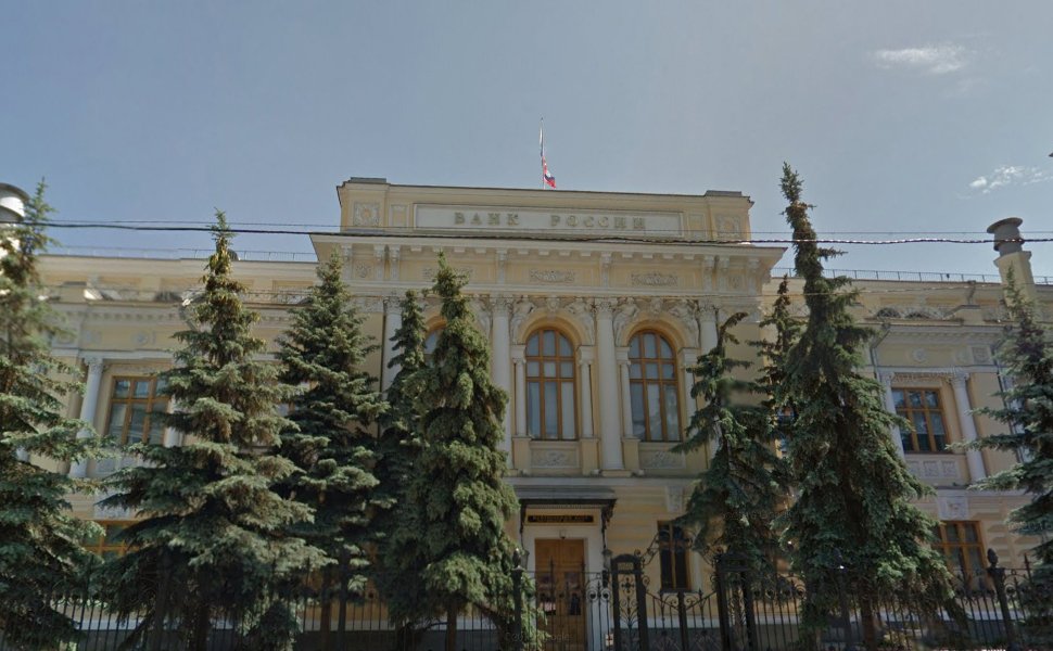 ЦБ обсуждает ужесточение уголовной ответственности за фальсификацию отчетности