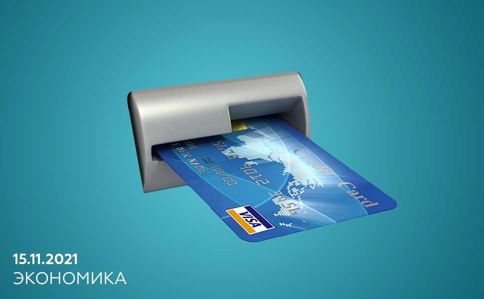 Банки России допустили начало оформления карт в банкоматах Банки России допустили начало оформления карт в банкоматах