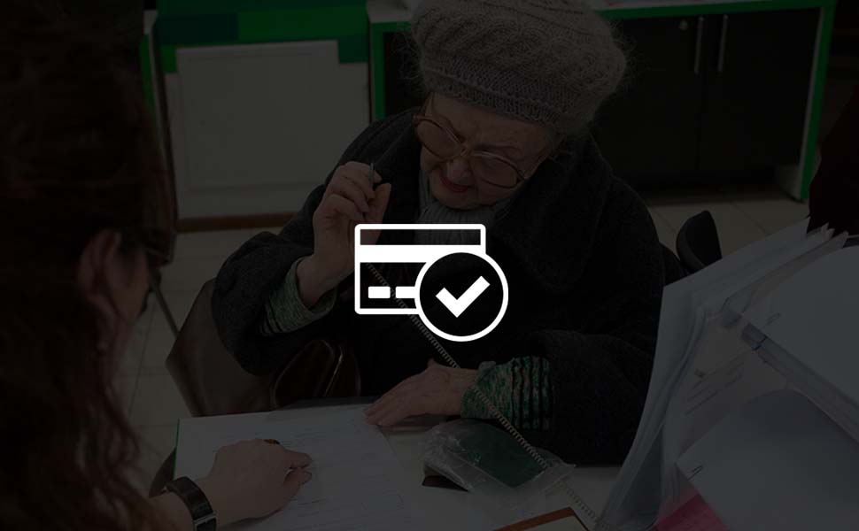 Российские банки стали более охотно кредитовать пенсионеров