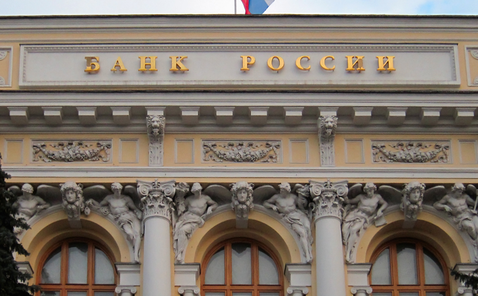 ЦБ позволит брать кредит без подтверждения дохода