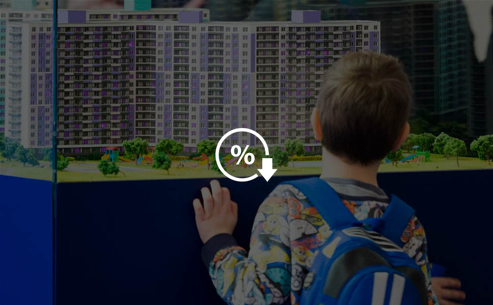 Чиновники придумали способ снижения ставок по ипотечным займам