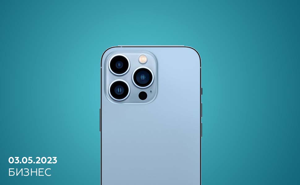 Шпионские ПО на телефоне: как их распознать и обезопасить себя