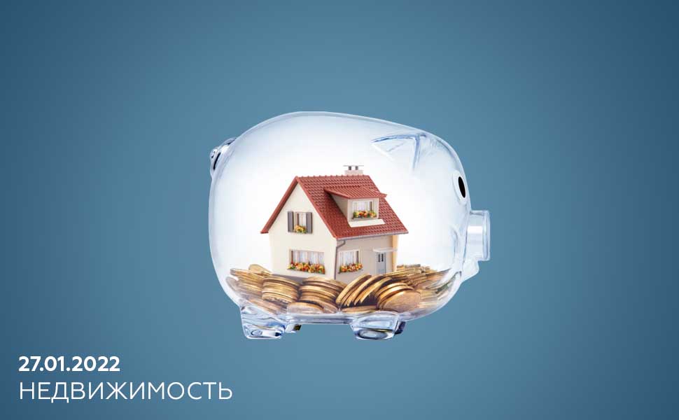 Льготную ипотеку в России предлагают расширить на вторичное жилье Льготную ипотеку в России предлагают расширить на вторичное жилье