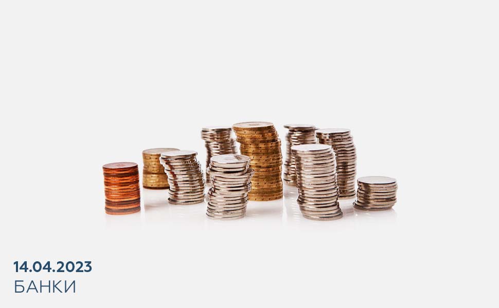 Насколько прибыльны банковские вклады в 2023 году