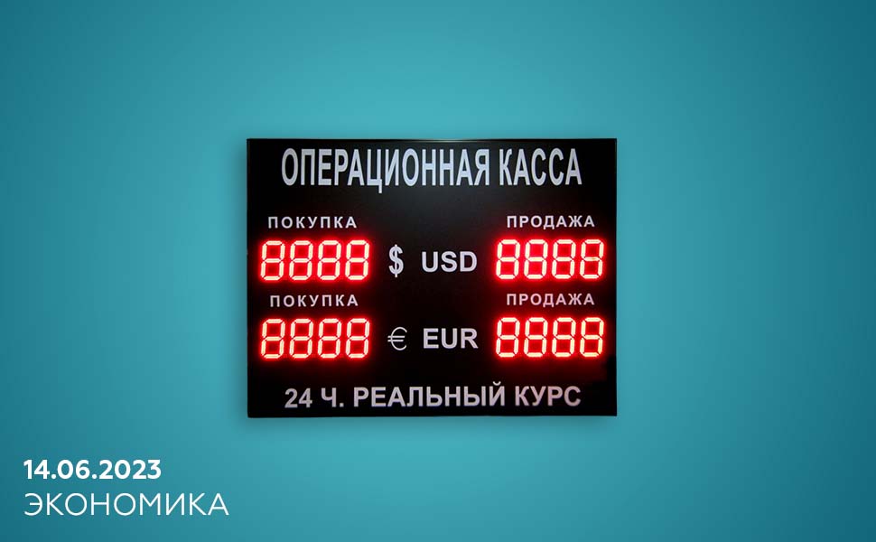 Что ждет доллар и евро: прогнозы экспертов