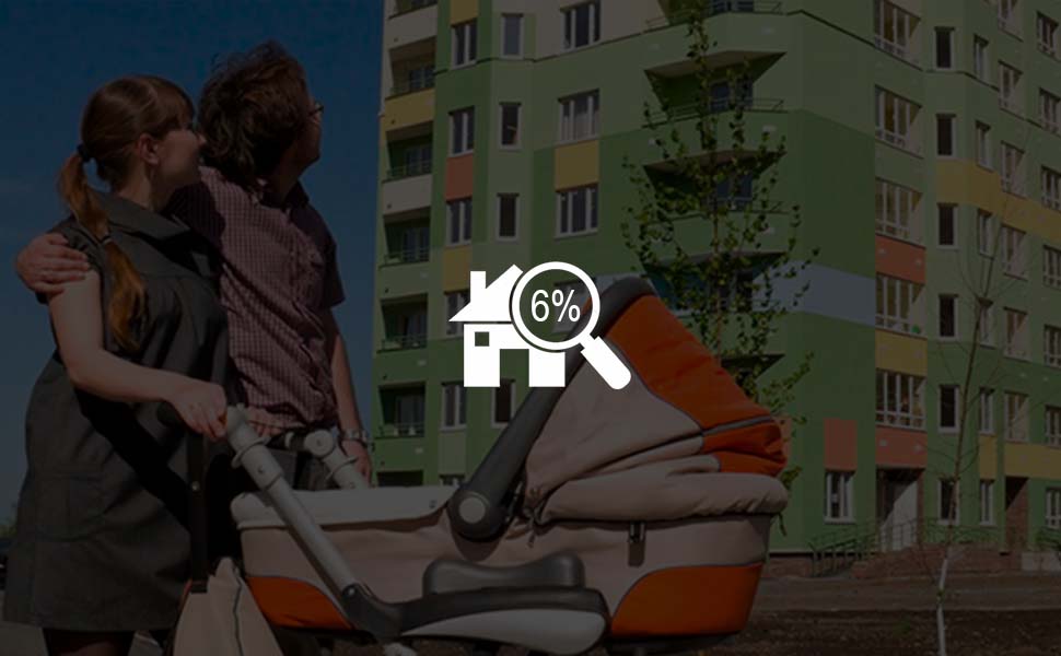 Льготы в 6% на ипотеку семьям будут распространяться на весь период займа Льготы в 6% на ипотеку семьям будут распространяться на весь период займа