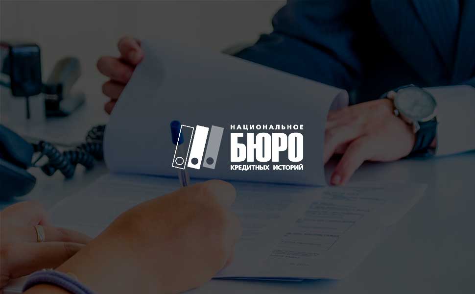 Спрос на займы физических лиц в России начал постепенно восстанавливаться