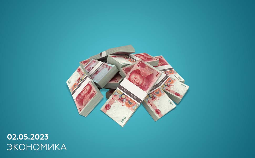 В мае Россия может возобновить закупку валюты: мнение экспертов В мае Россия может возобновить закупку валюты: мнение экспертов