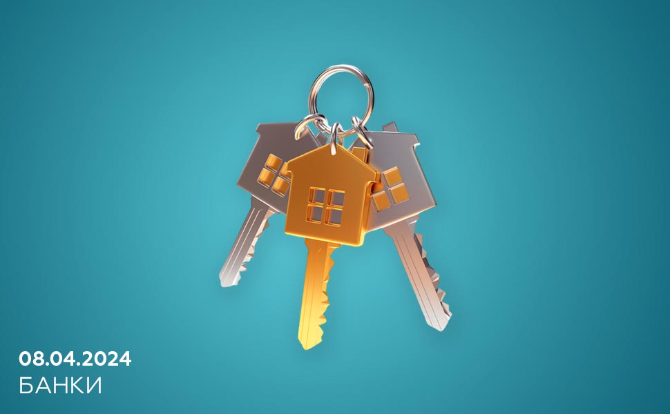 Семейную ипотеку в России расширят на вторичное жилье