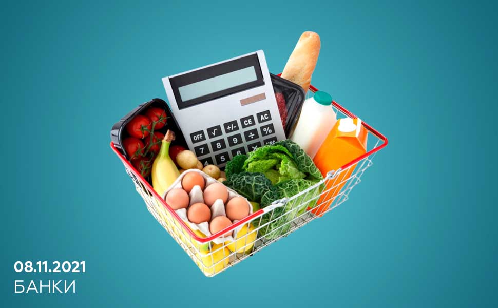 Банки не хотят просчитывать прожиточный минимум должников для защиты от взысканий