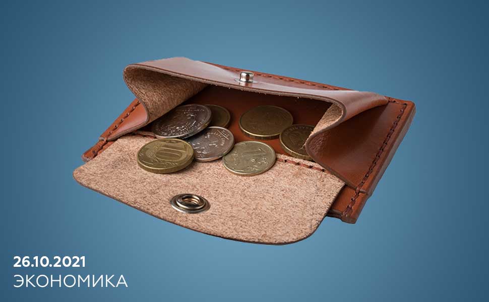 Госдума РФ одобрила закон о повышении МРОТ до 13617 рублей