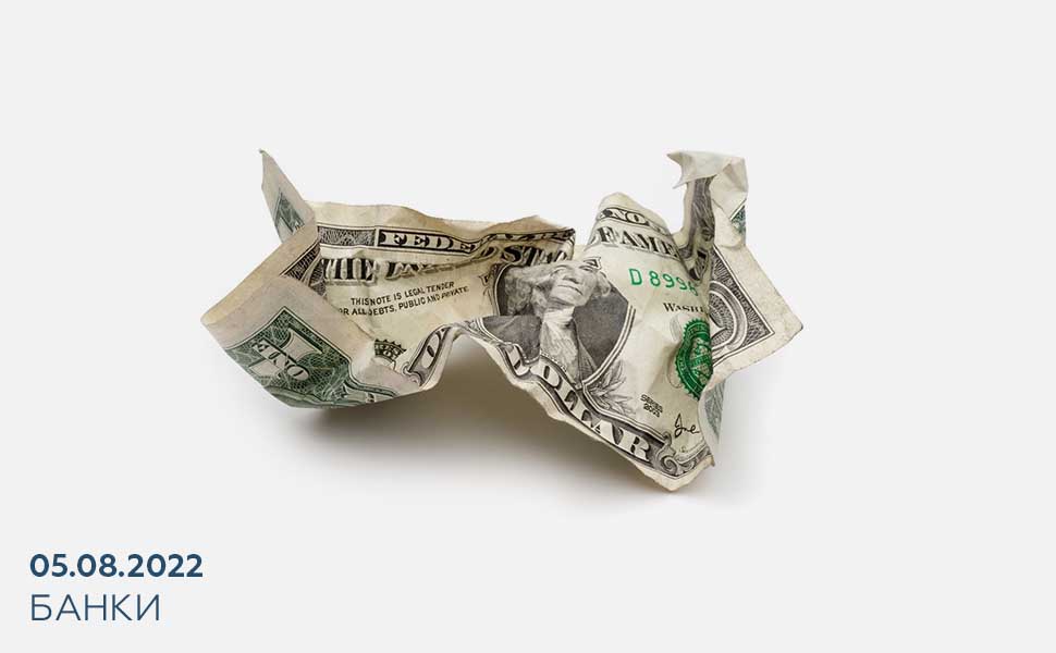 Центробанк готовится к ускорению девалютизации страны: есть ли риски для граждан