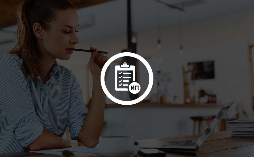 В России наблюдается рост числа индивидуальных предпринимателей