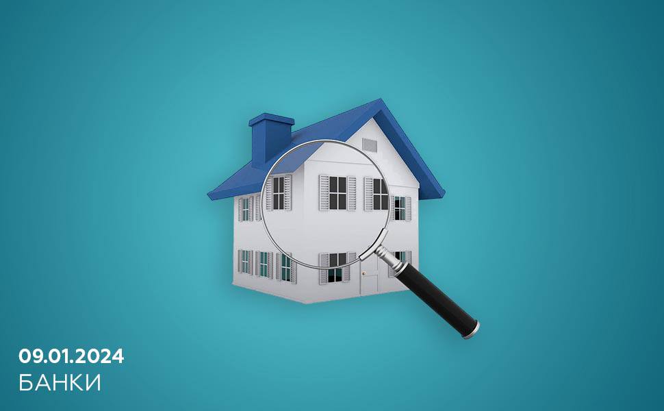 Сбербанк и ВТБ изменили условия получения льготной ипотеки