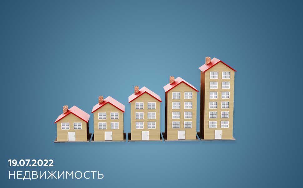 Летом съемное жилье в Москве и Московской области подорожает