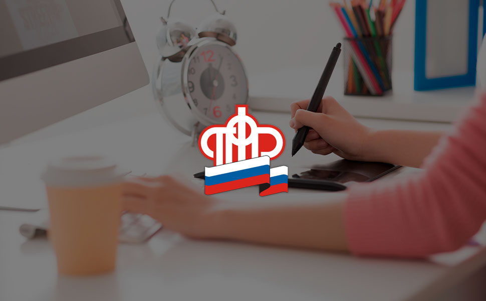 Самозанятых обяжут вносить отчисления на пенсионное и медицинское обслуживание