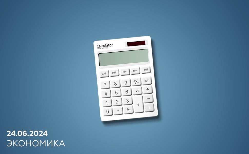 Россияне смогут получать налоговый вычет без открытия ИП