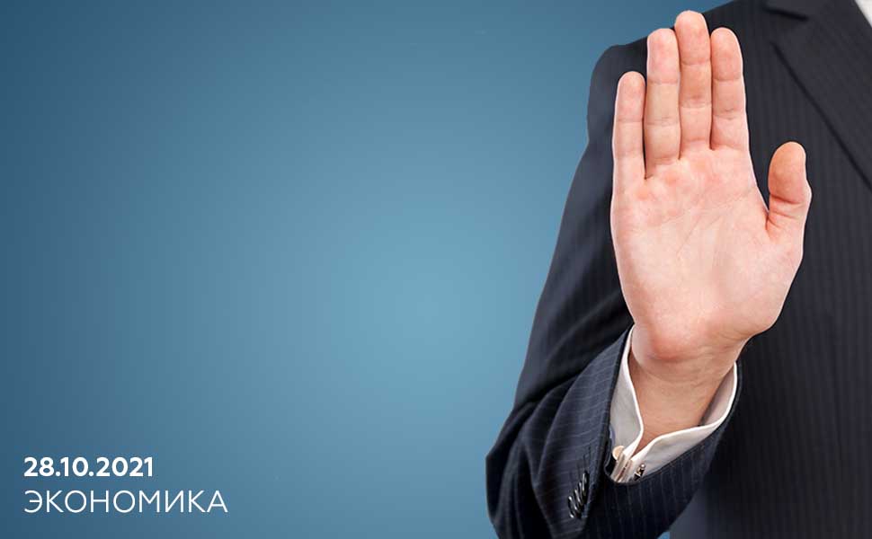 Эксперты назвали услуги, от которых можно отказаться при оформлении ипотеки