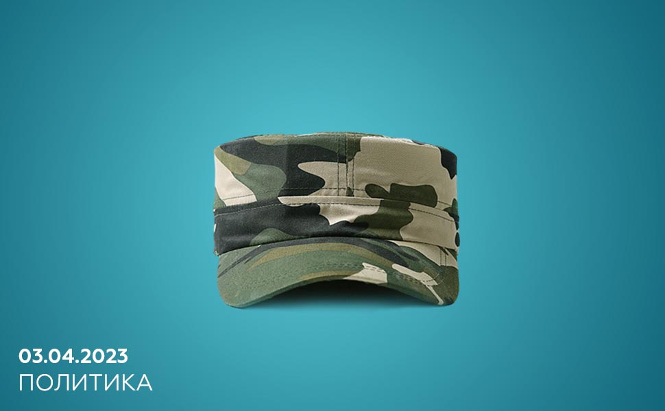 Фонд "Защитники Отечества" - создана новая структура для поддержки военнослужащих и их семей