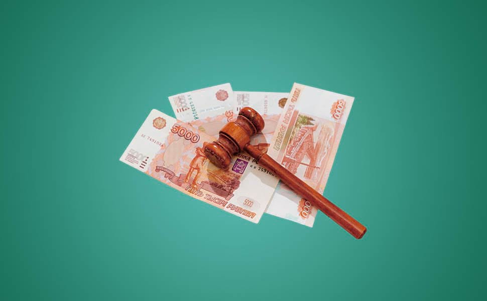 Что означает закрытие исполнительного производства по кредиту? Что означает закрытие исполнительного производства по кредиту?