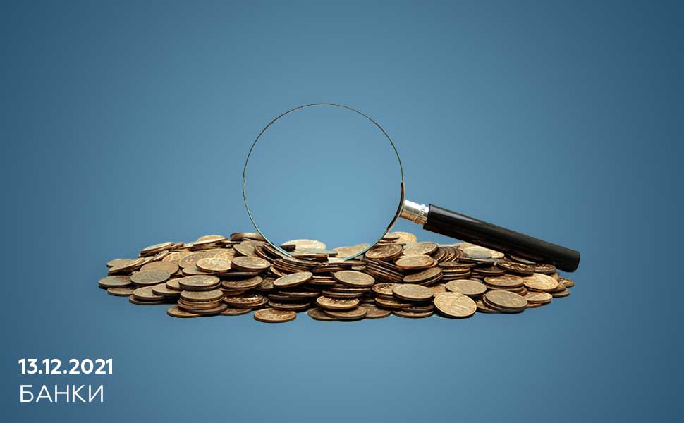 Центробанк Российской Федерации ужесточит подход к оценке дохода заемщика