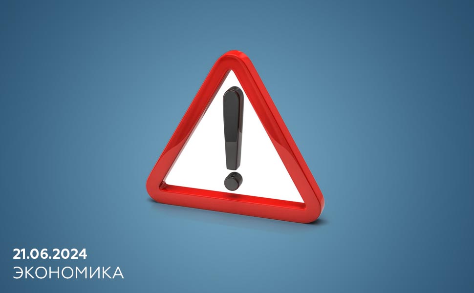 Стоит ли погашать кредиты досрочно: совет экспертов