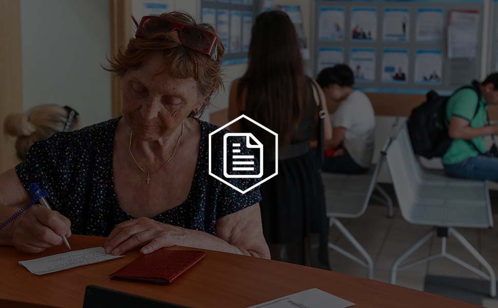 Центробанк РФ хочет отложить рассмотрение вопроса ИПК на следующий год