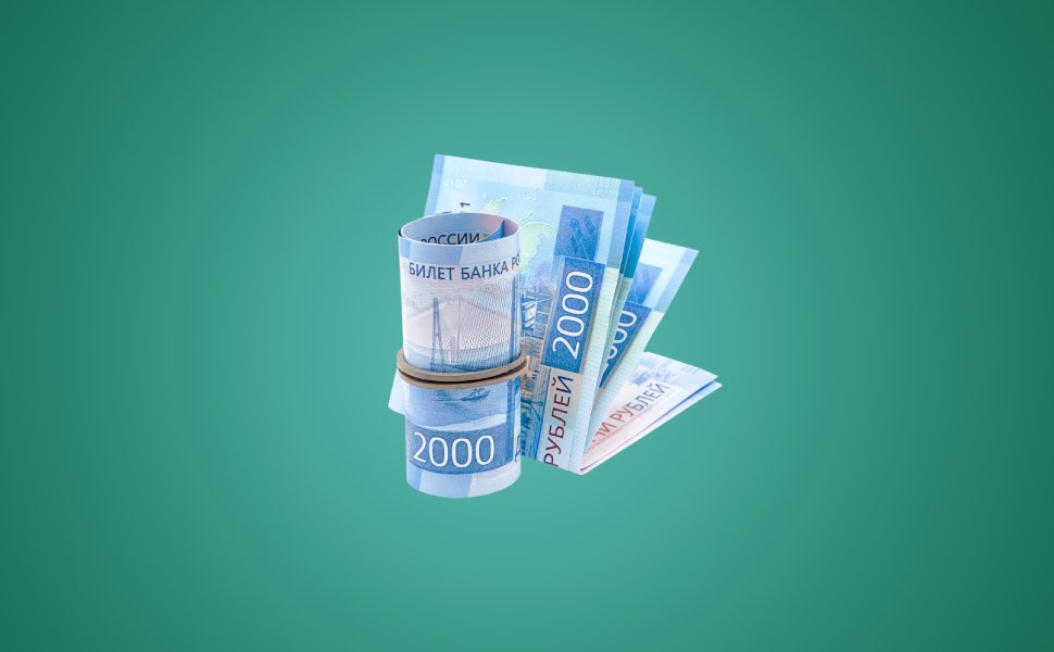 Как оформить микрозайм без платных услуг?