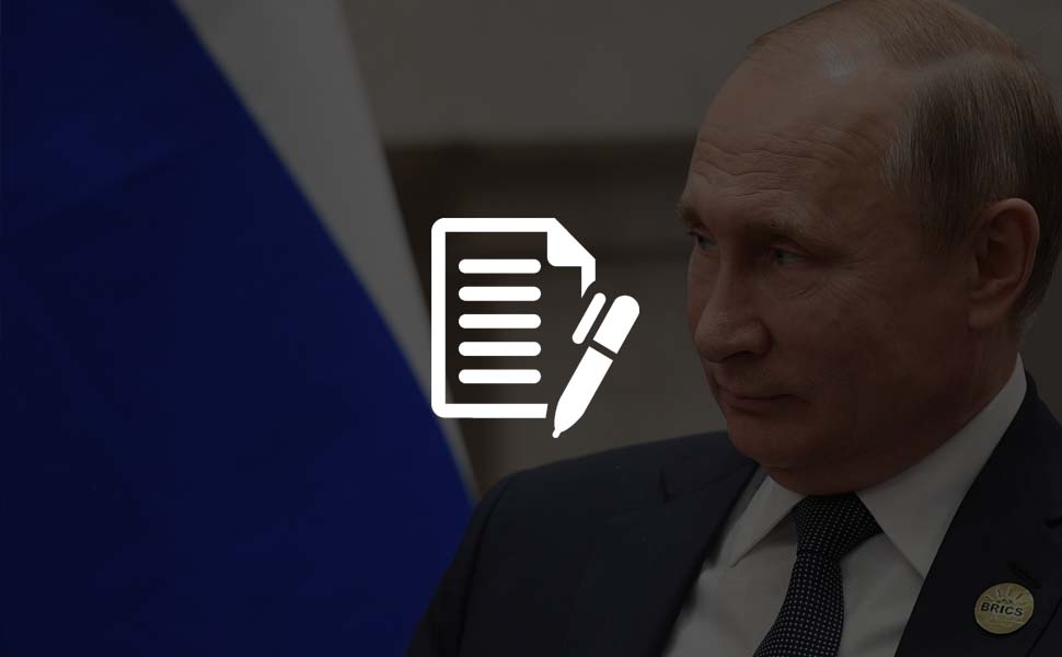 Владимир Путин подписал закон об отмене пошлины за электронную регистрацию ИП и юрлиц