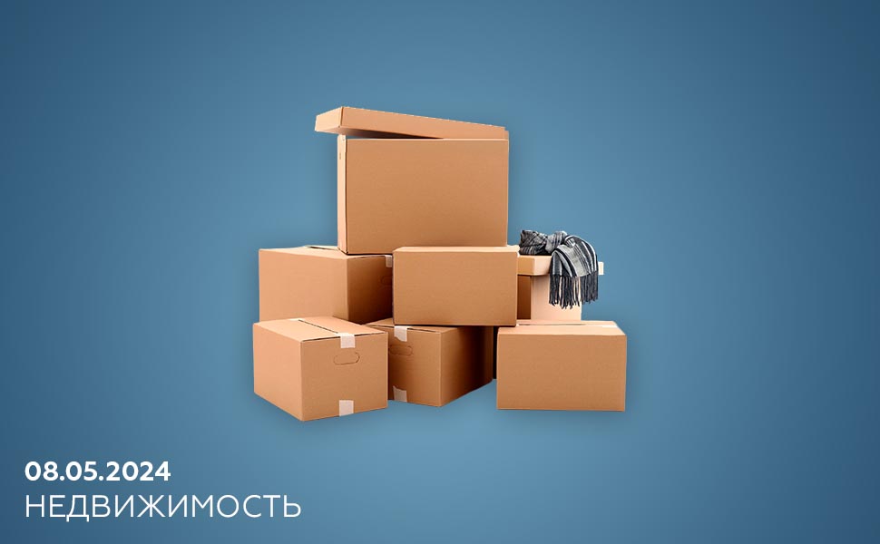 Когда можно расторгнуть договор аренды недвижимости досрочно