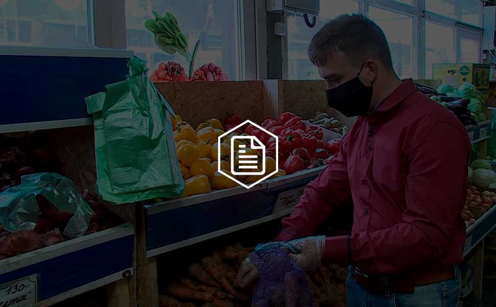 Правительством РФ дорабатываются меры поддержки бизнеса в условиях пандемии