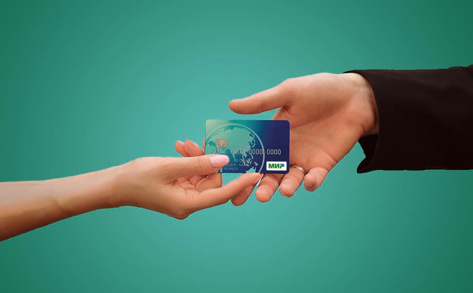 Что такое бизнес-карта и для чего она нужна?