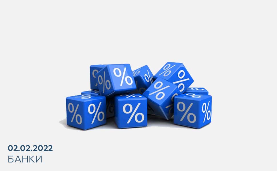 Эксперт рассказала, какие комиссии банки России не имеют права брать