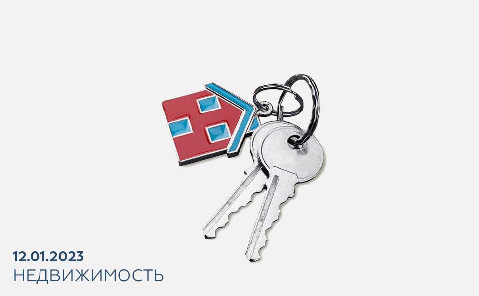 В России задумали отменить доли детей в жилье с маткапиталом