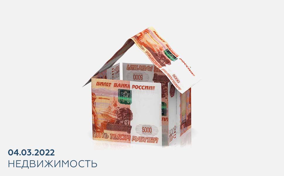 В Москве на 50% увеличился спрос на жилье