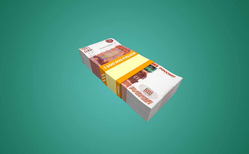 Как просто взять кредит на 1000000 рублей