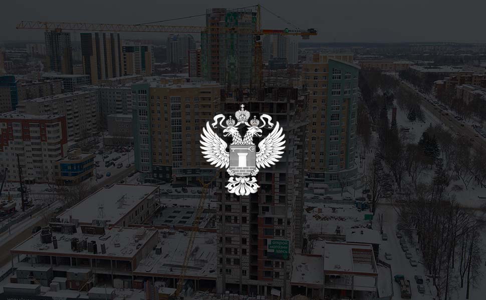 Минстрой к апрелю разработает порядок расчета финансовой устойчивости застройщиков Минстрой к апрелю разработает порядок расчета финансовой устойчивости застройщиков