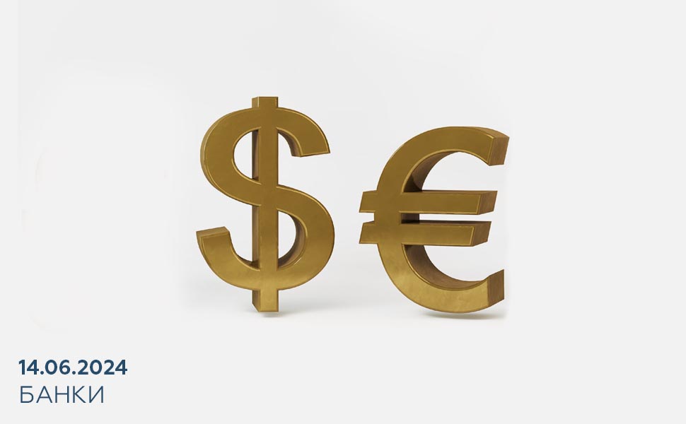 Что происходит с долларом после санкций США в отношении Мосбиржи