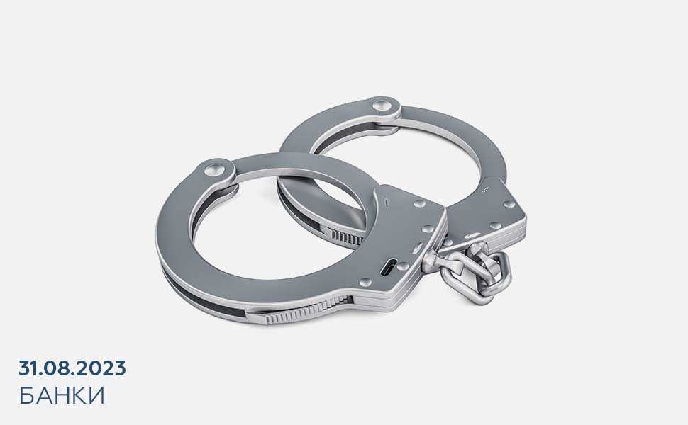 Когда должников по кредиту привлекают к уголовной ответственности