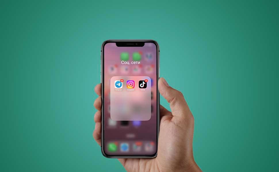 Как банки проверяют аккаунт в социальной сети перед одобрением кредита?