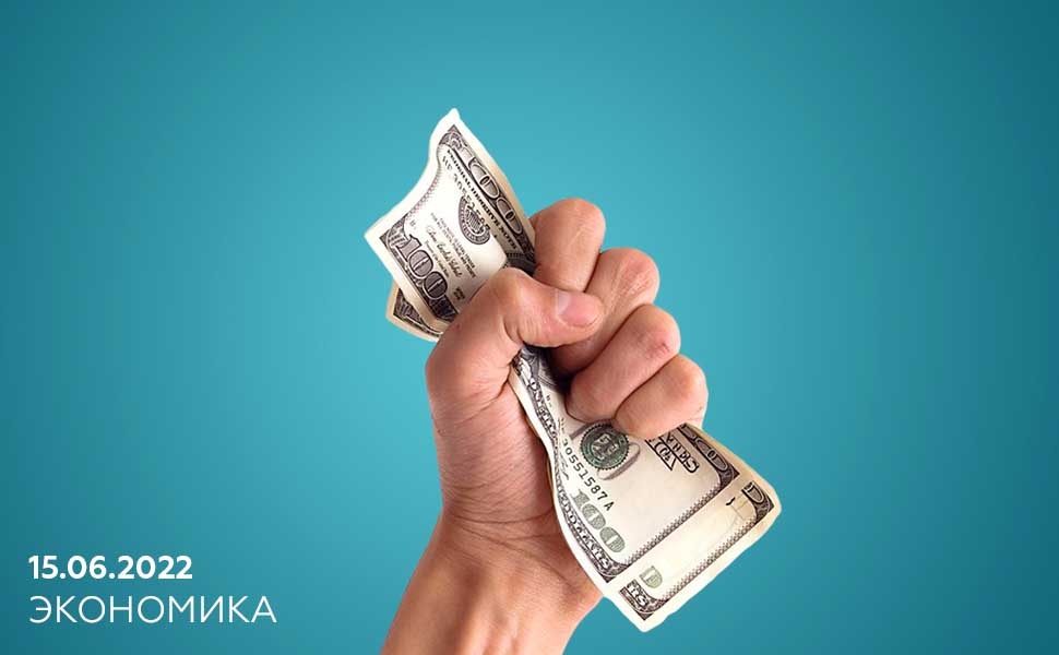 Будет ли доллар за 50 рублей: прогноз главы АКРА
