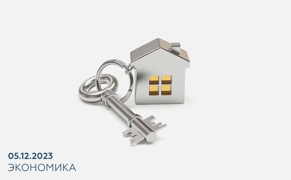 Правительство РФ хочет поднять первоначальный взнос по льготной ипотеке до 30%: к чему это приведет