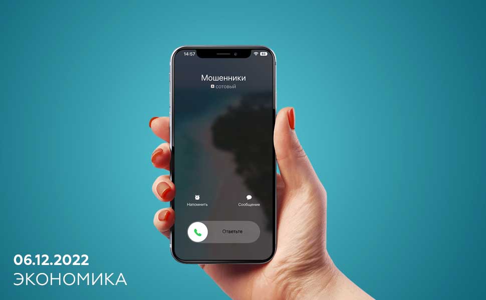 Мошенники присылают россиянам фото заявки на кредит с личной подписью и конфиденциальными данными Мошенники присылают россиянам фото заявки на кредит с личной подписью и конфиденциальными данными