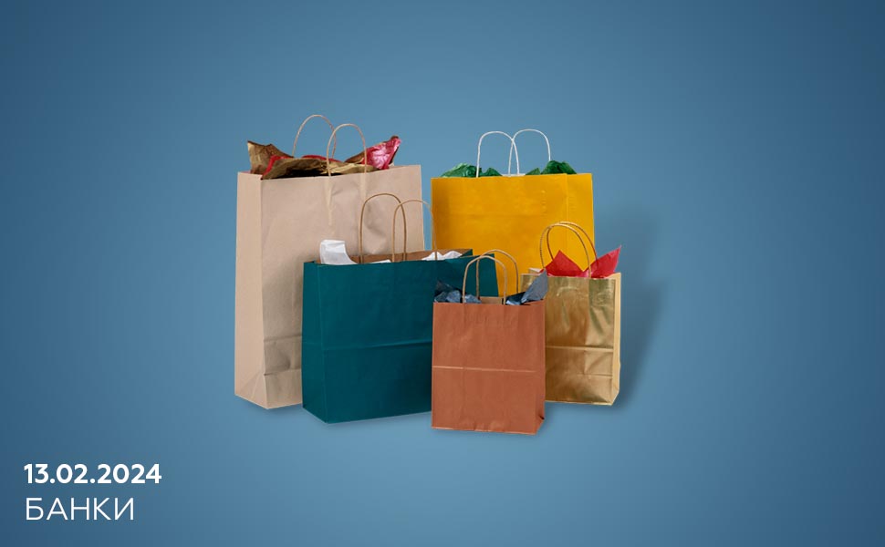 ЦБ РФ ограничит продажу товаров в рассрочку